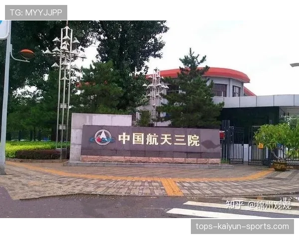 国家队与国家科研院签署合作备忘录 共同攻关运动医学难题,国家队科研团队 国家队与国家科研院签署合作备忘录 共同攻关运动医学难题,国家队科研团队